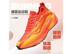 京东Tcellars跑鞋优惠，PLUS到手65.14元