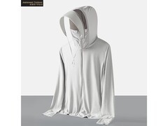 真维斯男女同款冰丝防晒衣低至49.9元