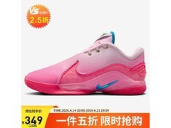 NIKE男子LEBRON XXII篮球鞋5折仅349元
