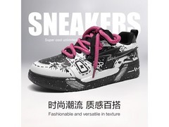 Tcellars男士涂鸦厚底板鞋清仓