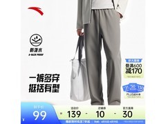 安踏绝绝紫4代男裤85.44元