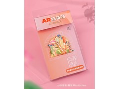 京东特惠！重庆AR冰箱贴低至29.86元