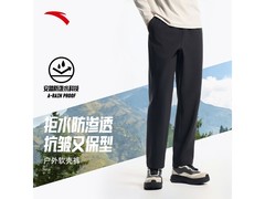 安踏男士软壳三合一冲锋裤