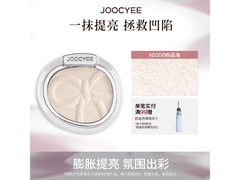 酵色D308蜜粉腮红，京东25元带回家