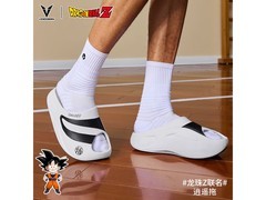 维动七龙珠联名拖鞋，到手仅31.9元！