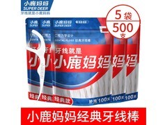 小鹿妈妈牙线棒5袋500支