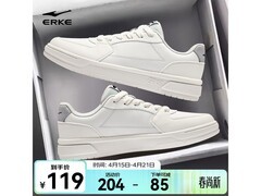 鸿星尔克小白鞋89元抢