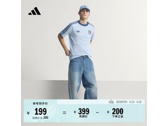 京东adidas意大利队复古男T恤低至199元