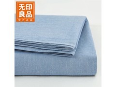 无印良品纯棉床单三件套