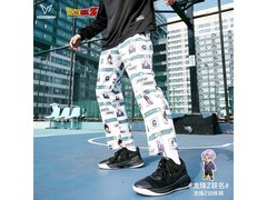 维动龙珠Z男士休闲裤，到手仅20.7元！