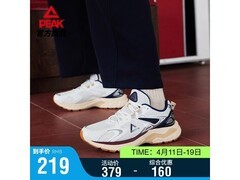匹克锁温跑步鞋43码，券后174元疯抢！