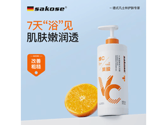 sakose VC果酸香氛沐浴露800ml