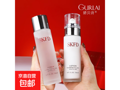 京东胶原蛋白水乳套装，21.64元护肤好礼