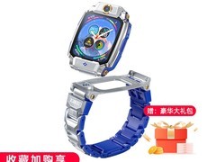 小天才Z10手表补贴领券低至2399元