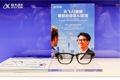 首批搭载“龙虾”的智能眼镜！讯飞AI眼镜亮相广交会，化身超级AI助理