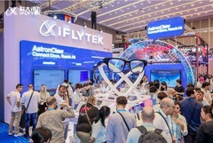 首批搭载“龙虾”的智能眼镜！讯飞AI眼镜亮相广交会，化身超级AI助理