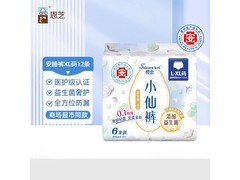 恩芝益生菌安心裤6条仅1.5元！