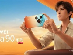 易烊千玺出任华为Pura 90系列全球代言人，创行业最长代言纪录