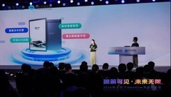 科大讯飞AstronClaw：以 “软硬一体” 架构 让AI智能体融入多元场景