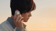 天蓝着蓝着就橙了：华为Pura 90携手易烊千玺，演绎纯粹治愈与松弛感美学