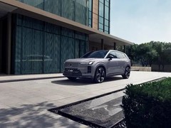沃尔沃迎99周年，EX90/ES90纯电新车预售，XC70感恩版上市