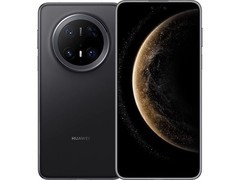 华为 Mate 70 Pro 曜石黑款促销，到手 5017 元