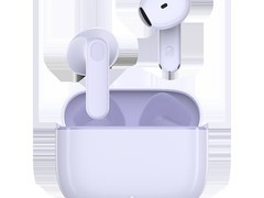 荣耀亲选蓝牙耳机67.06元