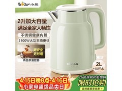 小熊2L智能双层防烫电热水壶89.91元