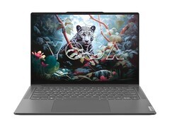 联想YOGA Air 14 Aura笔记本限时特惠