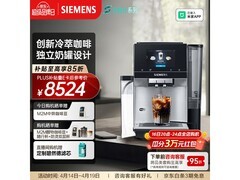 西门子TQ705C03咖啡机限时特惠