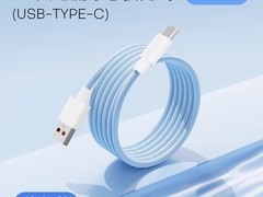 皓轩SH-3C快充Type-C数据线