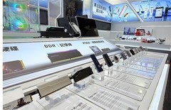 梵想亮相HK环球资源展 AIoT矩阵引领智能存储新生态