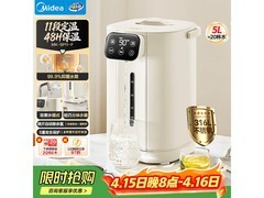 美的5L电热水瓶，京东特惠低至215元