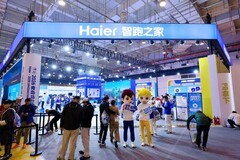 海尔智跑之家亮相“海尔·2026青岛马拉松博览会”