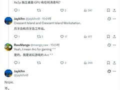 英特尔推Xe3P新月岛显卡，专注AI推理与专业工作站