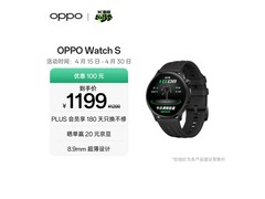 OPPO Watch S竞速黑手表直降，低至948元