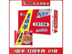 康师傅一倍半红烧牛肉面整箱21袋，到手仅68.9元！