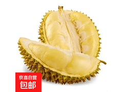 泰国巴掌金枕榴莲，3 - 4斤仅售69.88元速来！