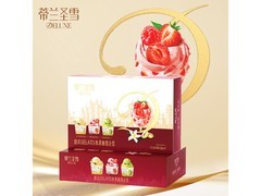 蒙牛蒂兰圣雪Gelato冰淇淋，满减后49.9元6杯速抢