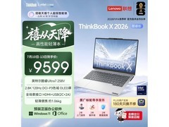 ThinkBook X酷睿Ultra7高配办公本