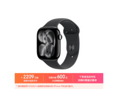 Apple Watch S11 GPS版46mm特惠