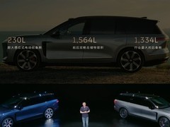 蔚来ES8大五座版发布：真乘储分离、900V高压架构与零重力四座豪华SUV