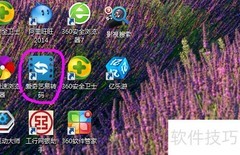 批量去视频水印的实用方法