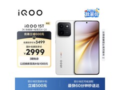 京东促销 iQOO 15T，到手仅3399元