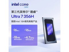 雷神ZEROAir小轻龙游戏本12499