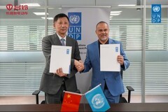 台铃科技携手联合国开发计划署共建全球绿色出行新生态