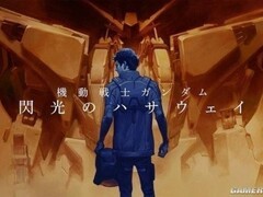 2026高达发布会定档SDCC：新动画、哈萨维续篇及Rogue Orbit游戏齐官宣