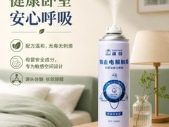 2026商用除醛全攻略：酒店办公室长效治理产品实测选型指南