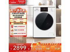 松下大海豹洗衣机10kg直降1919元