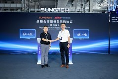算力新基，为AI而生！阳光电源EnerNeo固态变压器发布